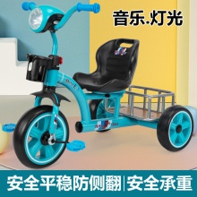 儿童脚踏三轮车多功能带铁储物筐宝宝玩具车无印简约轻便