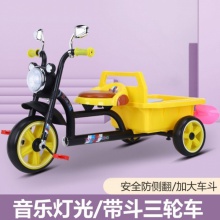 儿童三轮车脚踏车1-3-6岁小孩手推车宝宝推车自行车脚蹬户外童车
