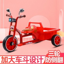 儿童三轮车脚踏车1-3-6岁小孩手推车宝宝推车自行车脚蹬户外童车