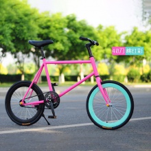20寸死飞自行车男女款倒刹自行车酷飞个性学生