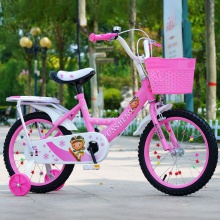 儿童自行车3岁宝宝脚踏车2-4-6-8-9岁男女小孩子12寸16寸单车
