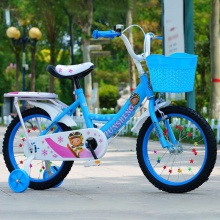 儿童自行车3岁宝宝脚踏车2-4-6-8-9岁男女小孩子12寸16寸单车