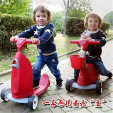 儿童滑板车厂家供应二合一三轮滑行可坐人宝宝玩具平衡新款脚踏车