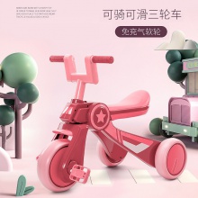 儿童三轮脚踏车音乐男宝宝滑行平衡车1-3-5岁儿童滑步脚踏自行车