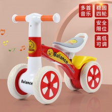 儿童四轮平衡车1-3岁男女宝宝玩具无脚踏滑步车2踏行溜溜车滑行车