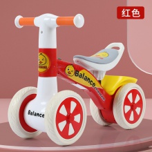 儿童四轮平衡车1-3岁男女宝宝玩具无脚踏滑步车2踏行溜溜车滑行车