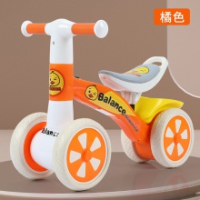 儿童四轮平衡车1-3岁男女宝宝玩具无脚踏滑步车2踏行溜溜车滑行车