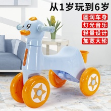 儿童三轮车滑行车1-3-5岁学步车溜溜车多用滑行车灯光音乐三轮车
