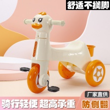 儿童三轮车滑行车1-3-5岁学步车溜溜车多用滑行车灯光音乐三轮车