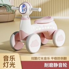 新款儿童平衡车1-3岁2宝宝学步防侧翻四轮滑步车溜溜车小孩滑行车