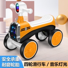 新款儿童平衡车1-3岁宝宝学步车2-4岁小孩玩具车滑行车四轮溜溜车