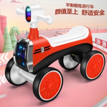 新款儿童平衡车1-3岁宝宝学步车2-4岁小孩玩具车滑行车四轮溜溜车