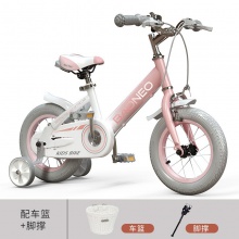 新款儿童自行车女孩3-6-8-12岁宝宝脚踏车辅助轮中大小孩单车