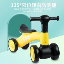 儿童平衡车1一3岁宝宝学步车无脚踏2岁女男孩童滑行四轮车4宝宝学