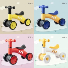 儿童平衡车1一3岁宝宝学步车无脚踏2岁女男孩童滑行四轮车4宝宝学