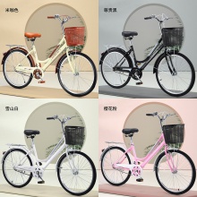 成人自行车通勤复古自行车轻便24寸26寸单车青少年代步自行车