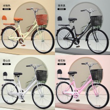 成人自行车通勤复古自行车轻便24寸26寸单车青少年代步自行车