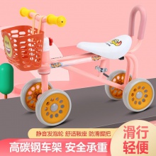 儿童四轮平衡车1-2-3岁宝宝学步车溜溜车滑行车玩具车