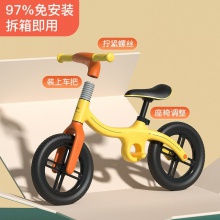 儿童平衡车无脚踏滑步车1-3-6岁宝宝滑行车双轮滑滑车