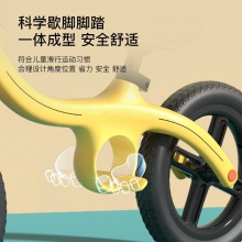 儿童平衡车无脚踏滑步车1-3-6岁宝宝滑行车双轮滑滑车