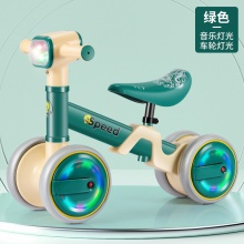 儿童四轮平衡车滑行车婴幼儿12个月-3岁轮子带灯无脚踏溜溜助步车