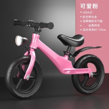 儿童平衡车无脚踏宝宝滑行车玩具自行单车学步滑行车12寸14寸