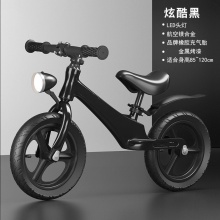 儿童平衡车无脚踏宝宝滑行车玩具自行单车学步滑行车12寸14寸