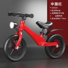 儿童平衡车无脚踏宝宝滑行车玩具自行单车学步滑行车12寸14寸