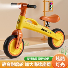 厂家供应儿童平衡车无脚踏1-6岁宝宝滑行车小孩滑行学步车