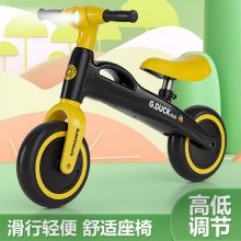 厂家供应儿童平衡车无脚踏1-6岁宝宝滑行车小孩滑行学步车