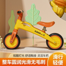 厂家供应儿童平衡车无脚踏1-6岁宝宝滑行车小孩滑行学步车