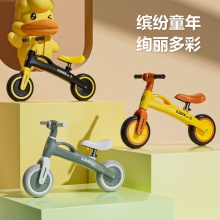 厂家供应儿童平衡车无脚踏1-6岁宝宝滑行车小孩滑行学步车