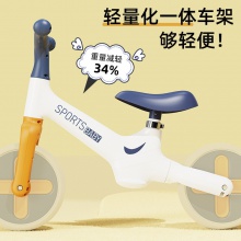 儿童平衡车滑行车2-6岁小孩无脚踏滑步车溜溜车双轮滑行车