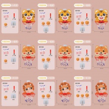 儿童篮球架篮筐可升降室内外卡通立式投篮框宝宝球类运动玩具男孩