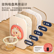 抖音儿童篮球架玩具室内篮球框可折叠收纳计分数投篮玩具男孩六一