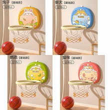 抖音儿童篮球架玩具室内篮球框可折叠收纳计分数投篮玩具男孩六一