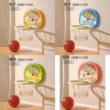 抖音儿童篮球架玩具室内篮球框可折叠收纳计分数投篮玩具男孩六一