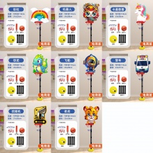 儿童篮球框投篮架玩具室内家用男孩宝宝亲子互动球类地摊夜市