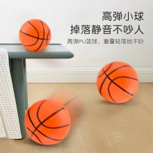 儿童篮球框可计分室内投篮墙壁挂式宝宝篮球架家用球类玩具男女孩