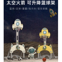 儿童篮球架室内可升降宝宝1-2-3-6周岁男孩家用投篮框架足球玩具