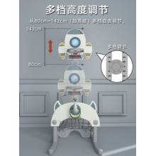 儿童篮球架室内可升降宝宝1-2-3-6周岁男孩家用投篮框架足球玩具