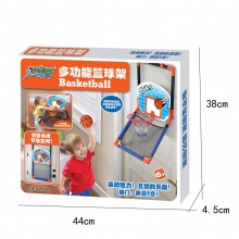 儿童篮球架玩具可升降宝宝多功能投篮健身玩具篮球架室内户外家用