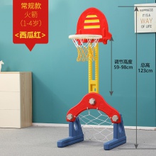 儿童篮球架室内可升降篮球框投篮架子2-3-6周岁男孩家用婴儿玩具