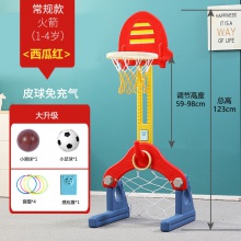 儿童篮球架室内可升降篮球框投篮架子2-3-6周岁男孩家用婴儿玩具