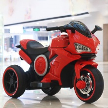 儿童电动摩托车三轮车小孩玩具男孩女宝宝电瓶童车大号可坐人充电