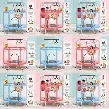 蹦蹦床家用儿童室内小孩宝宝跳跳床蹭蹭床家庭弹跳床玩具健身器材