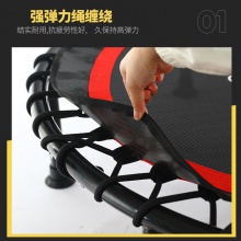 家用静音蹦蹦床批发儿童成人通用健身房瑜伽室内减肥跳跳床带扶手