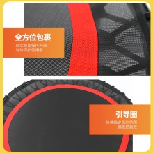 家用静音蹦蹦床批发儿童成人通用健身房瑜伽室内减肥跳跳床带扶手