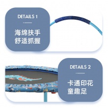 儿童蹦床圆形蹭蹭床成人家用健身蹦床儿童跳床折叠蹦蹦床