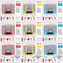 蹦蹦床儿童室内家用蹦床跳跳床小孩宝宝蹭蹭床家庭小型护网玩具